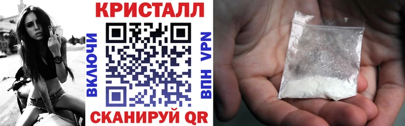 АМФ Розовый Черемхово