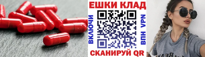 Экстази Cube  площадка формула  Черемхово  ОМГ ОМГ ССЫЛКА 