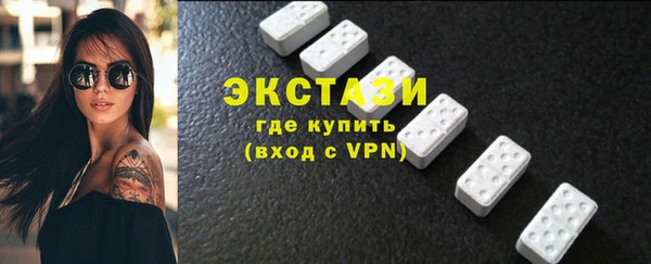 прущие крисы Алзамай