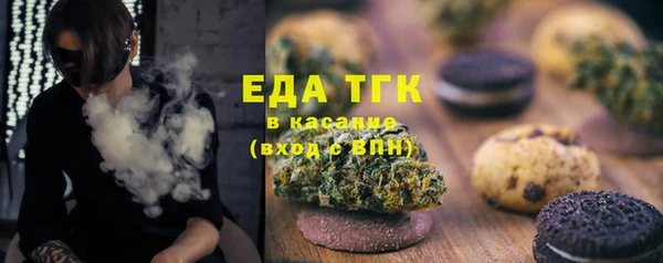 прущая мука Алексин