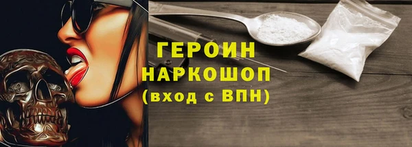 твердый Абаза