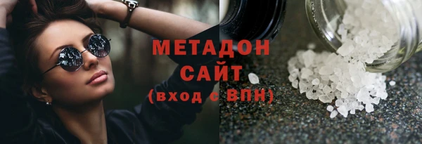 прущая мука Алексин