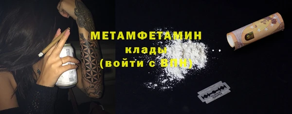 твердый Абаза