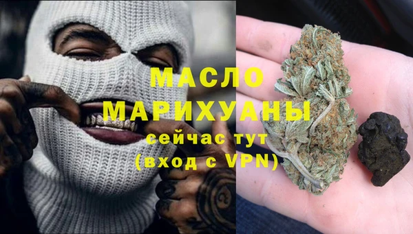 героин Абдулино