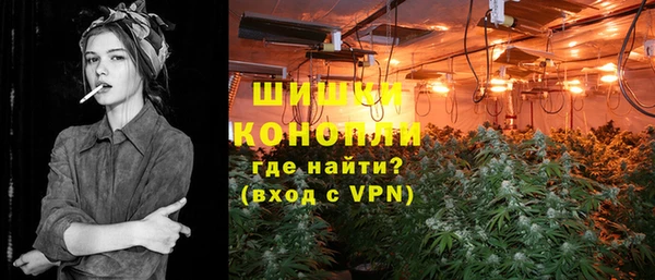 героин Абдулино