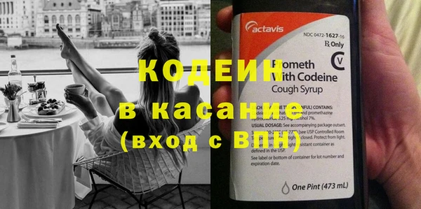 спиды Всеволожск