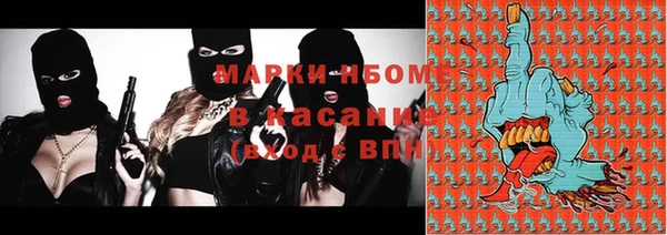 героин Абдулино