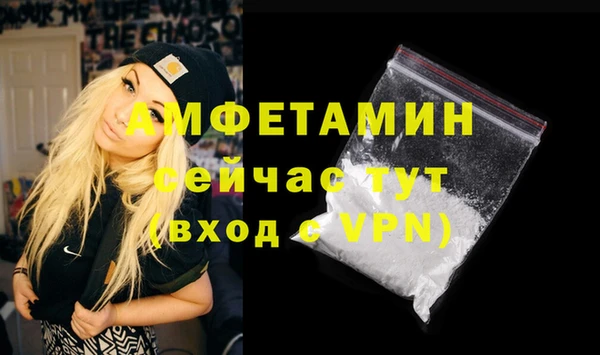 героин Абдулино