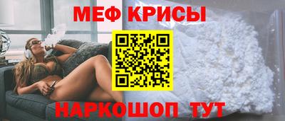 экстази Тула
