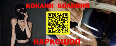 экстази Усть-Джегута
