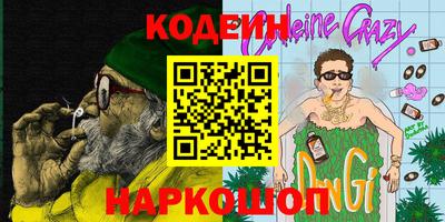 мдма Туймазы
