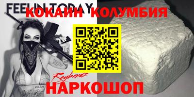 мдма Туймазы