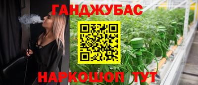 мдма Туймазы