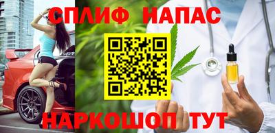 стаф Тулун