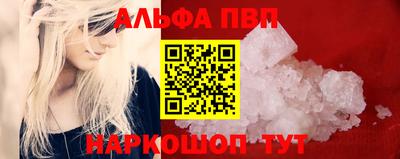 мдма Туймазы