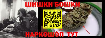 экстази Тула