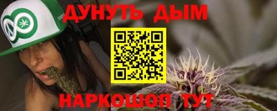 экстази Тула