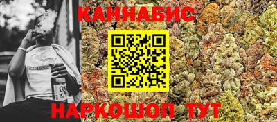 мдма Туймазы