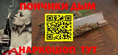 мдма Туймазы