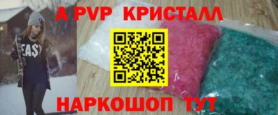 экстази Тула