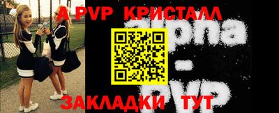 мдма Туймазы
