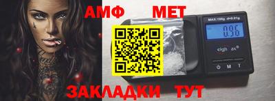 экстази Тула