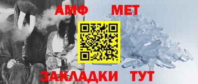 экстази Усть-Джегута