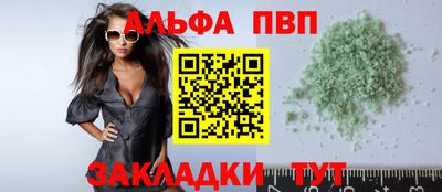 экстази Тула