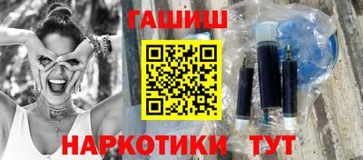мдма Туймазы