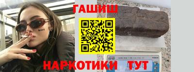 экстази Тула