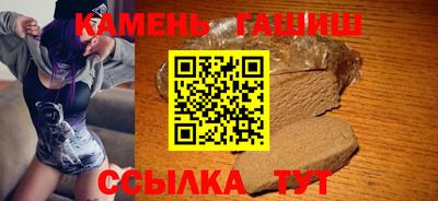 экстази Тула