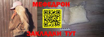 экстази Тула